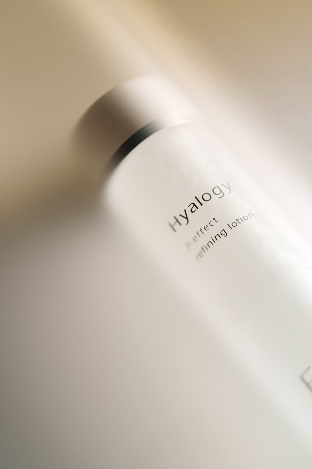 Lotion