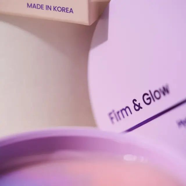 Emmagen Firm & Glow Hydrogel Eye Patches
